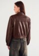 Куртка кожаная Vittoria Vicci3  - превью