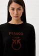 Джемпер Pinko4  - превью