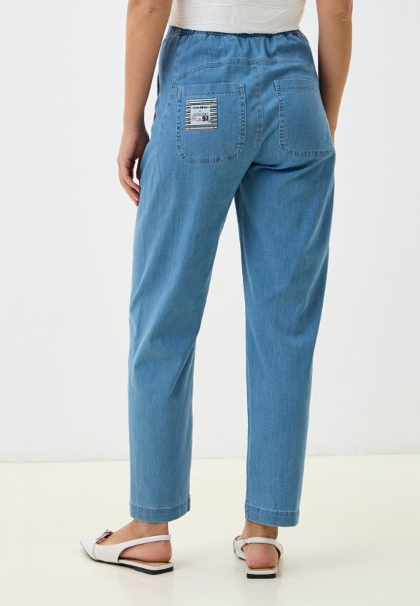 Джинсы Helmidge