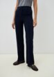 Брюки Koton1  - превью