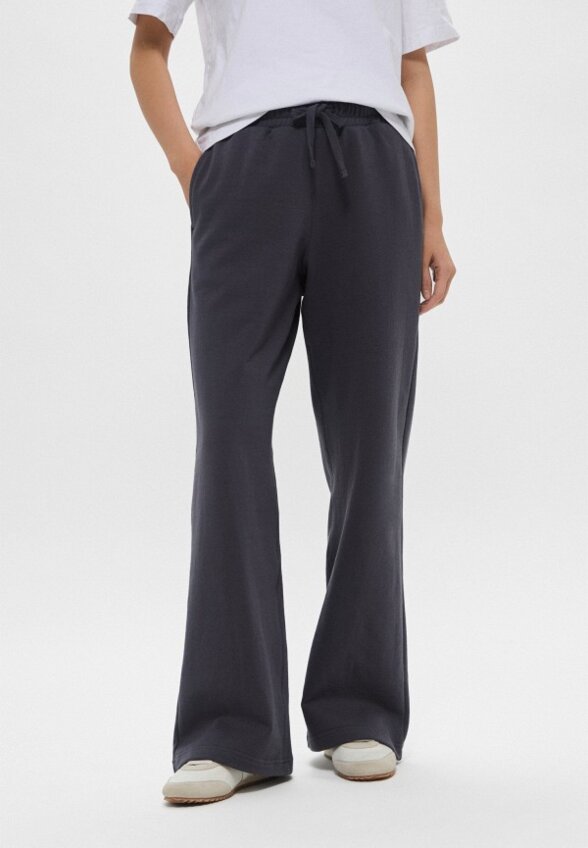 Брюки спортивные STREETBEAT