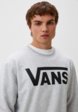 Свитшот Vans5  - превью