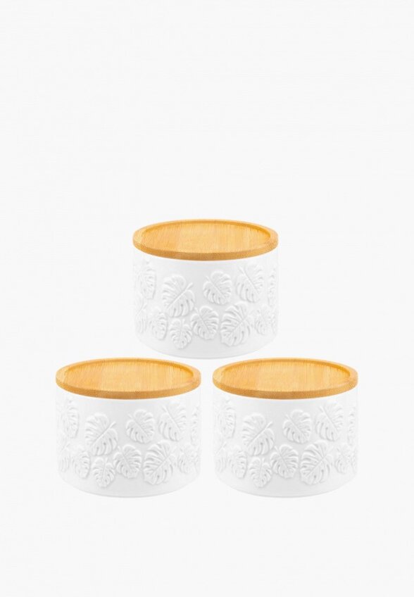 Набор банок для хранения Elan Gallery