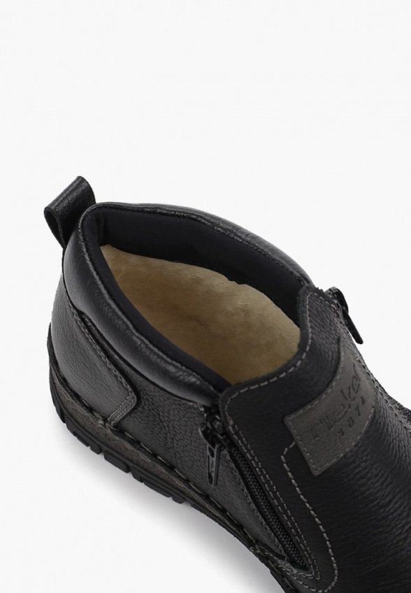 Ботинки Rieker