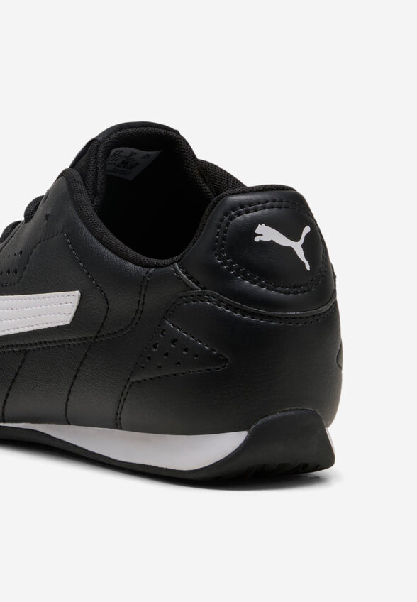 Кроссовки мужские PUMA Catch, Черный