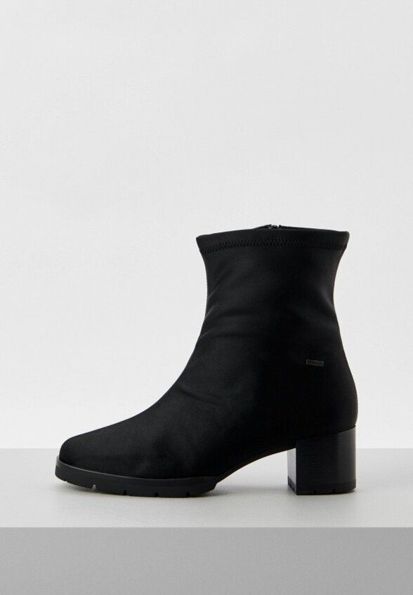 Ботильоны Högl