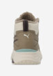 Кроссовки утепленные женские PUMA Trinity Lite, Зеленый3  - превью