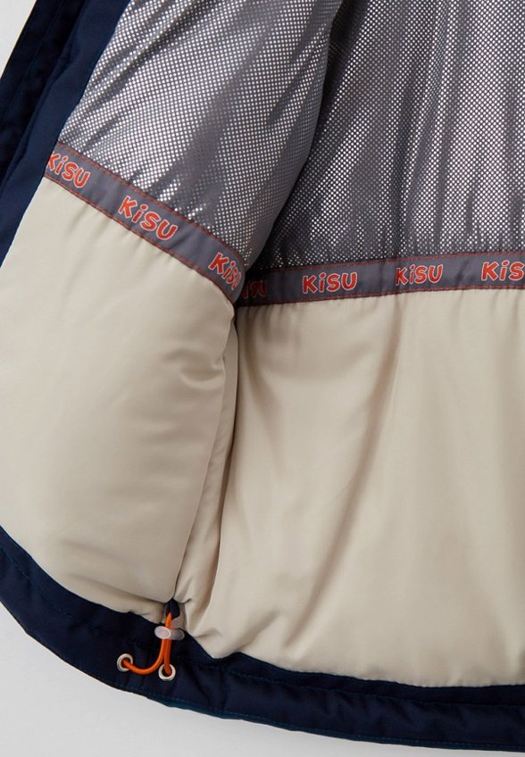 Куртка утепленная Kisu