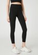 Леггинсы Koton1  - превью