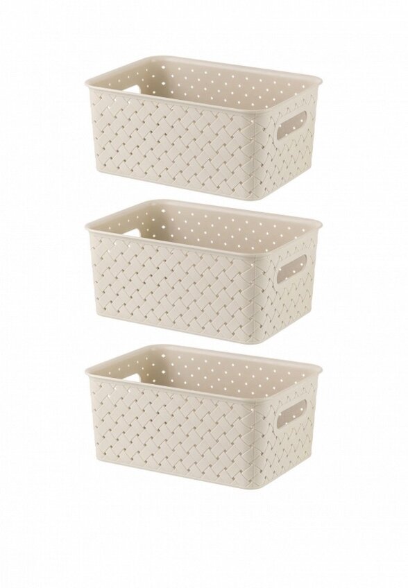 Комплект корзин Elcasa