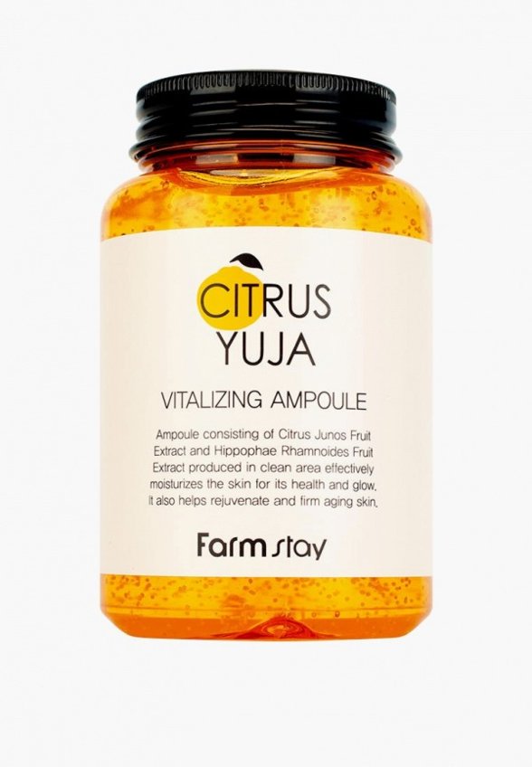Сыворотка для лица Farmstay