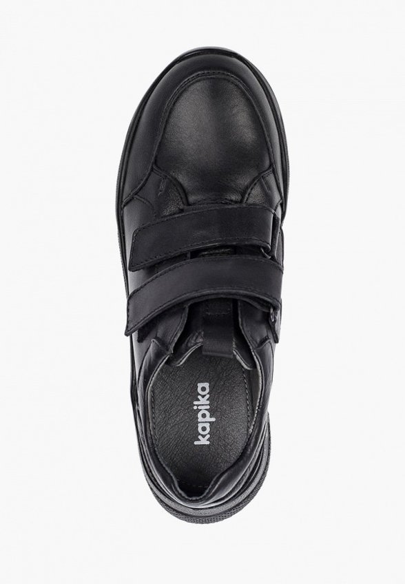 Кроссовки Kapika