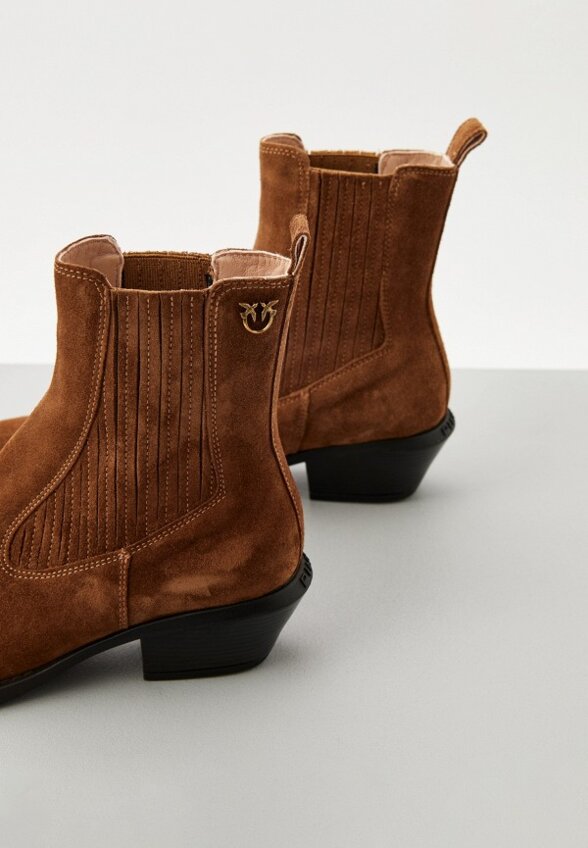 Ботильоны Pinko