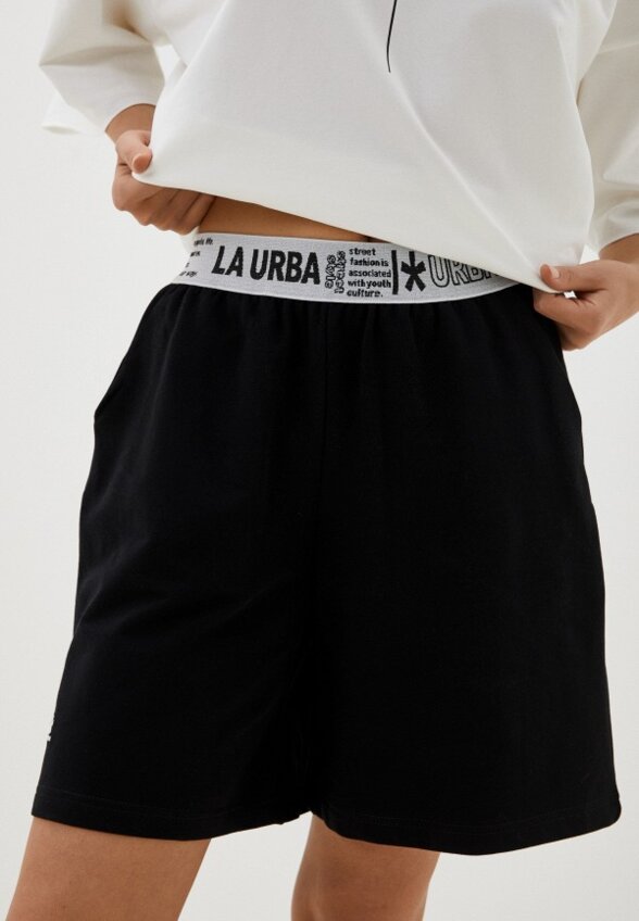 Шорты спортивные La Urba Person