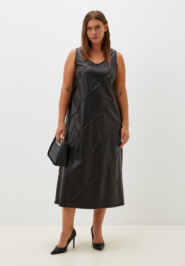 Сарафан Helmidge