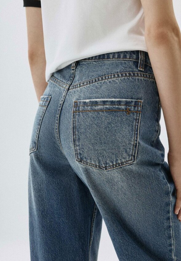 Джинсы Sela