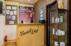 Beauty Line