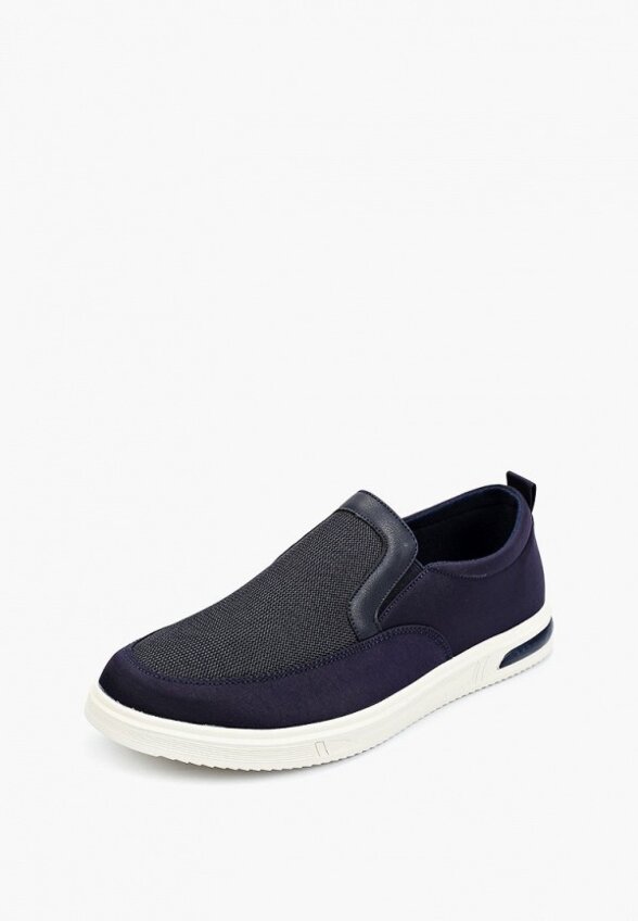 Слипоны Abricot