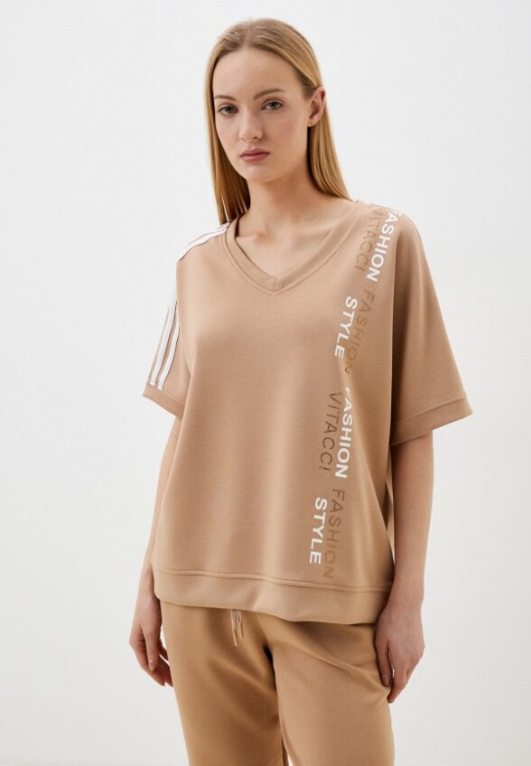 Костюм спортивный Vitacci