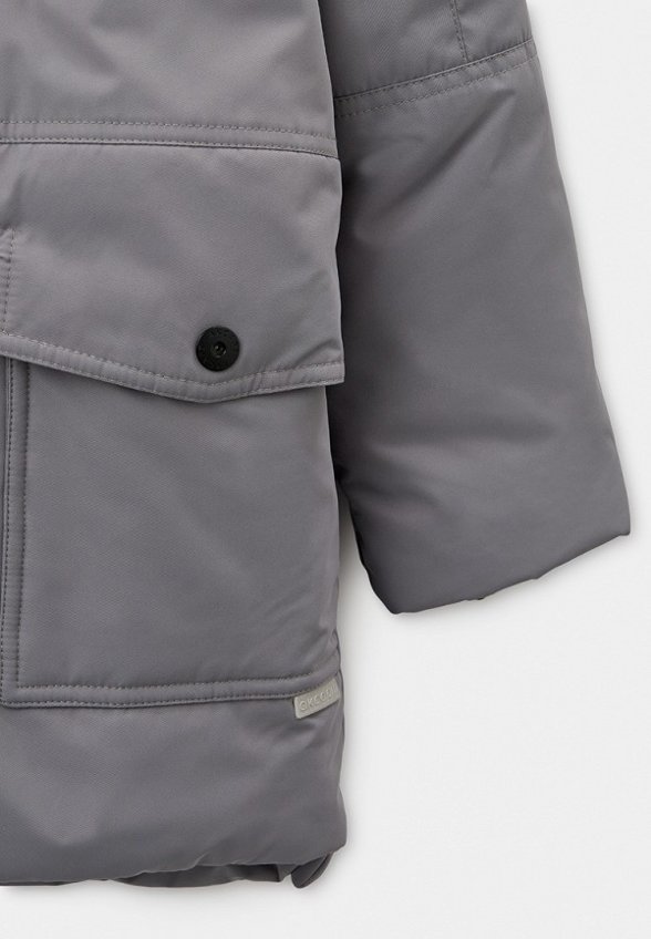 Парка АксАрт