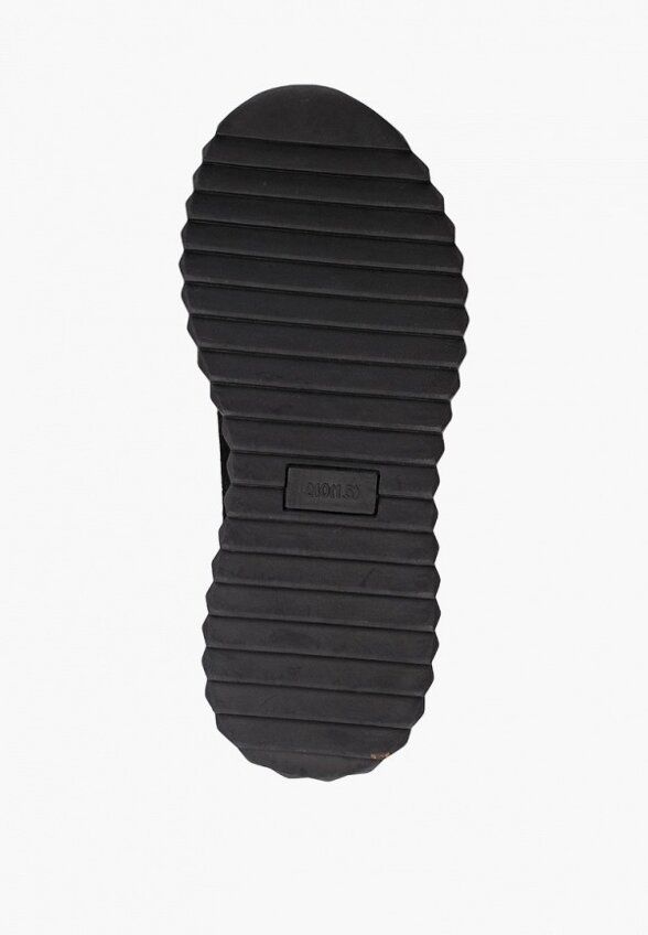 Слипоны Abricot