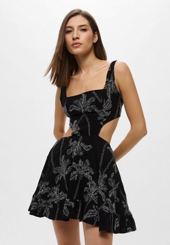 Сарафан Maaji