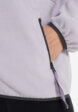 Джемпер флисовый женский Columbia Sequoia Grove Full Zip Fleece, Фиолетовый6  - превью