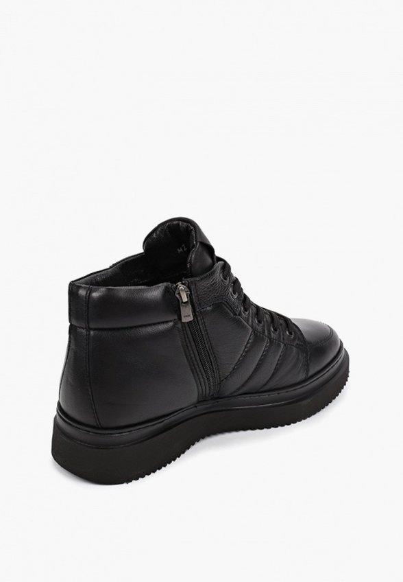 Ботинки Libero