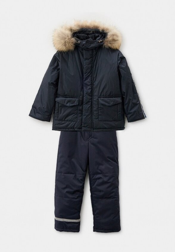 Костюм утепленный Pilguni