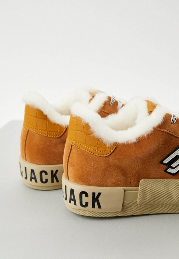 Кеды Hide & Jack