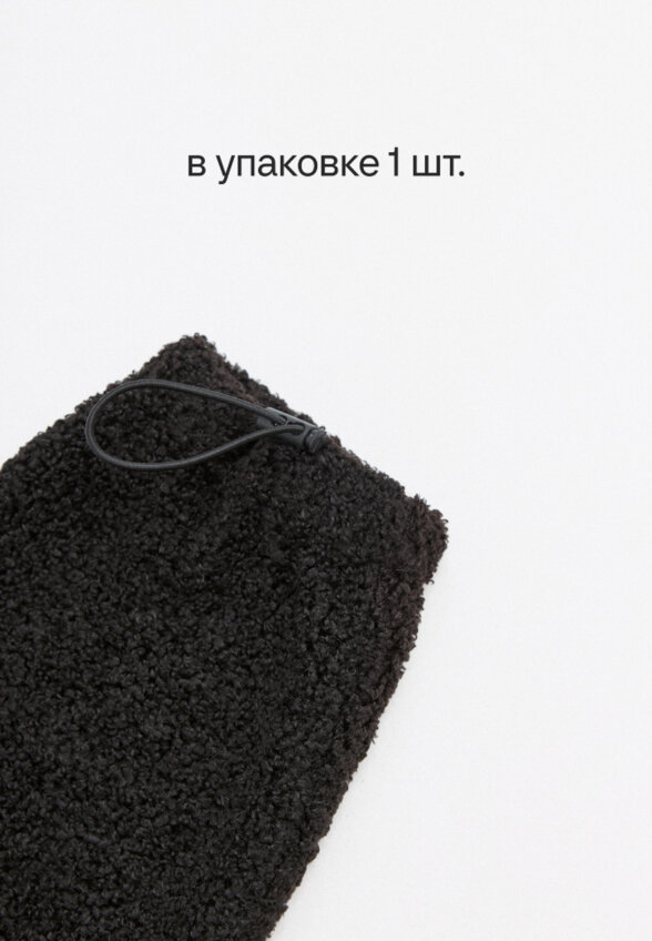 Гетры из искусственного меха для девочек, 1 шт.