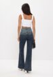 Джинсы Sandrine3  - превью