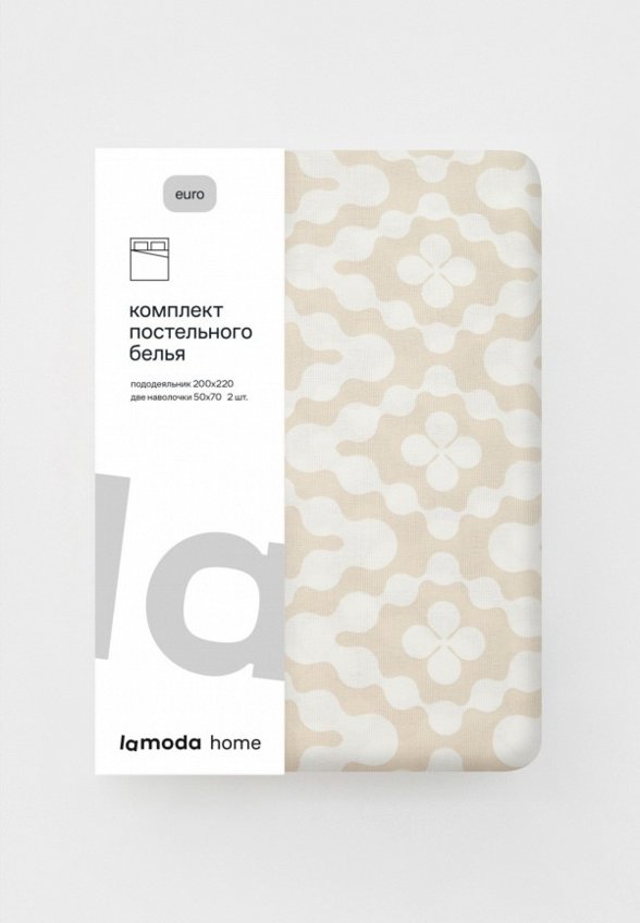 Постельное белье Евро Lamoda Home