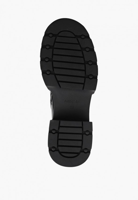 Сапоги Abricot