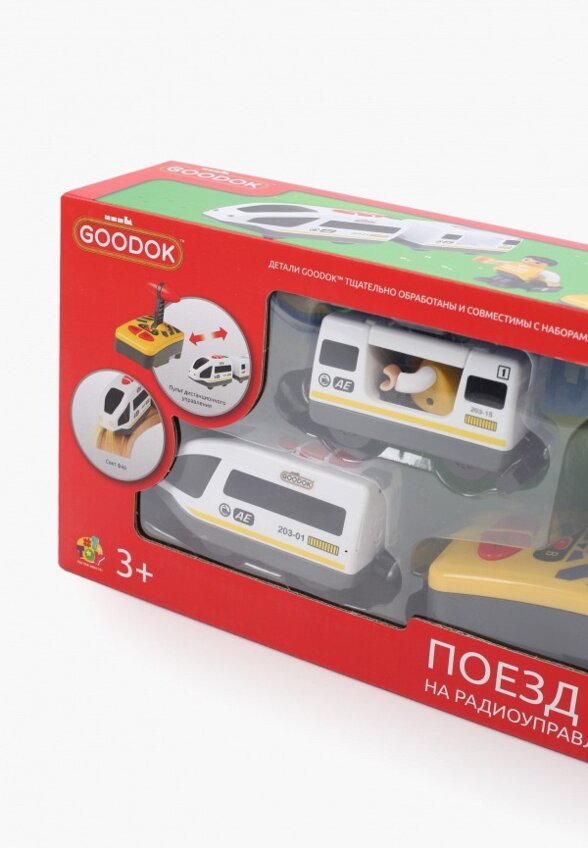 Набор игровой 1Toy