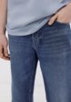 Джинсы Baon4  - превью