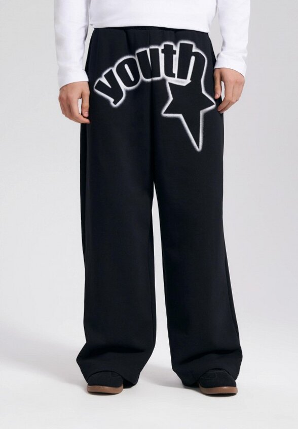 Брюки спортивные Твое