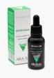 Сыворотка для лица Aravia Professional1  - превью