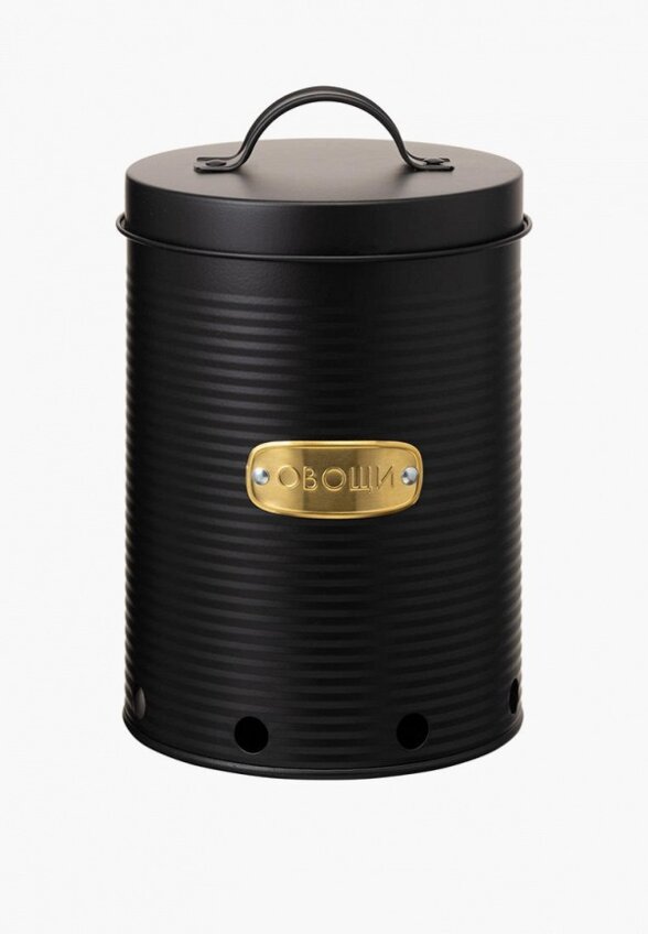 Банка для хранения Smart Solutions