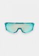Очки солнцезащитные 720armour1  - превью