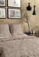 Постельное белье 2-спальное Cozy Home3  - превью