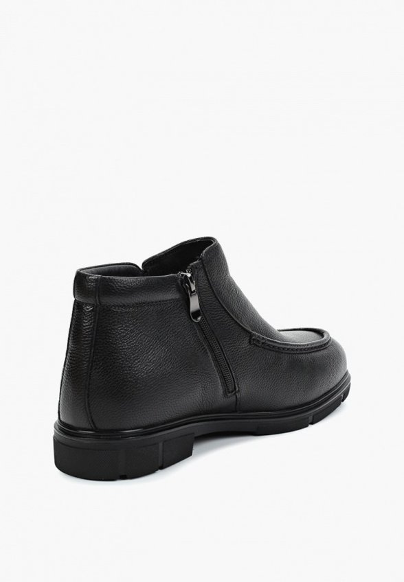 Ботинки Ever Be