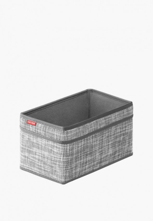 Корзина Casy Home