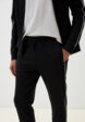 Брюки спортивные Qwentiny4  - превью