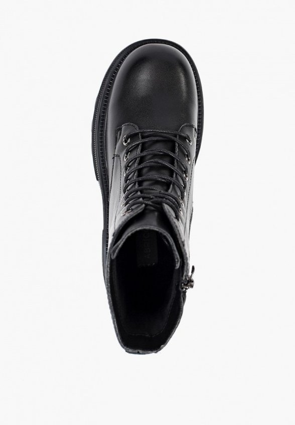 Ботинки Abricot