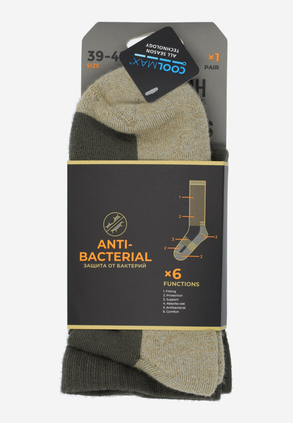 Гольфы компрессионные мужские Geotech, 1 пара, Зеленый