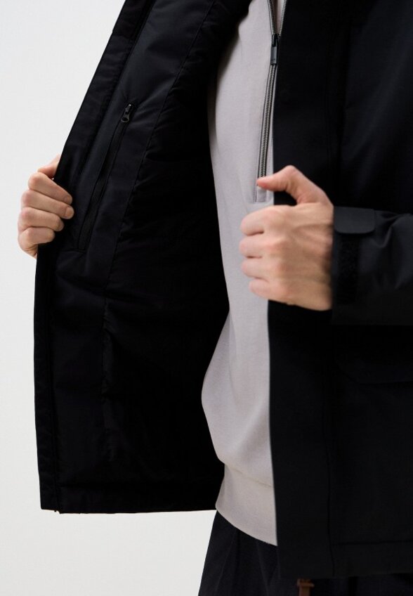 Куртка утепленная Cordillero