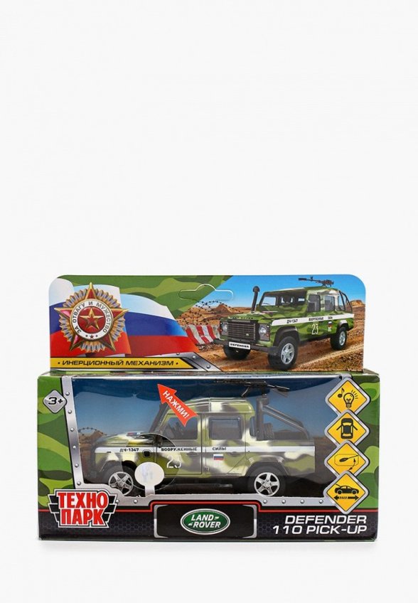 Игрушка Технопарк