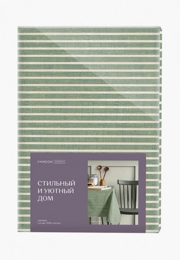 Скатерть Унисон