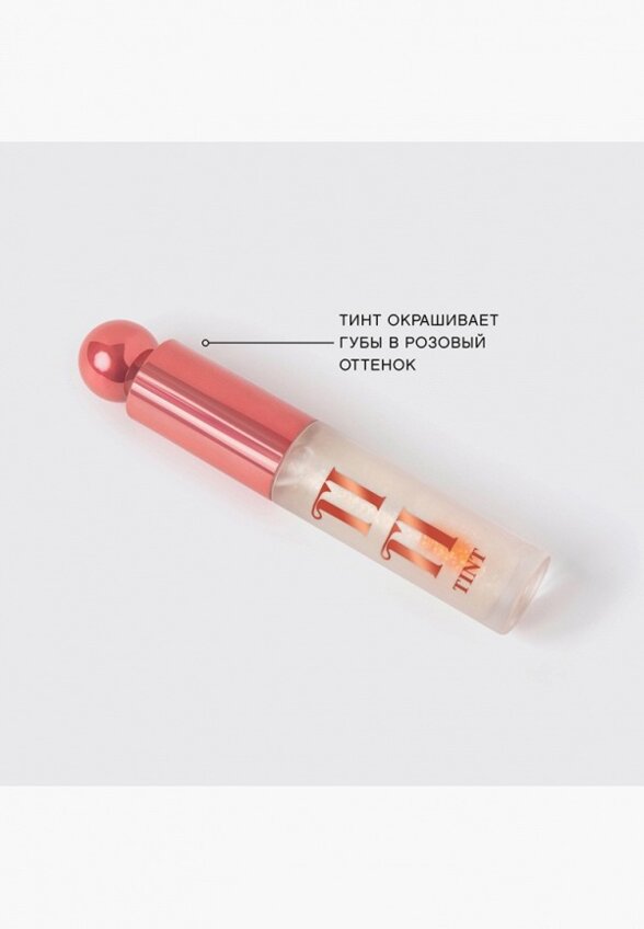 Тинт для губ Vivienne Sabo